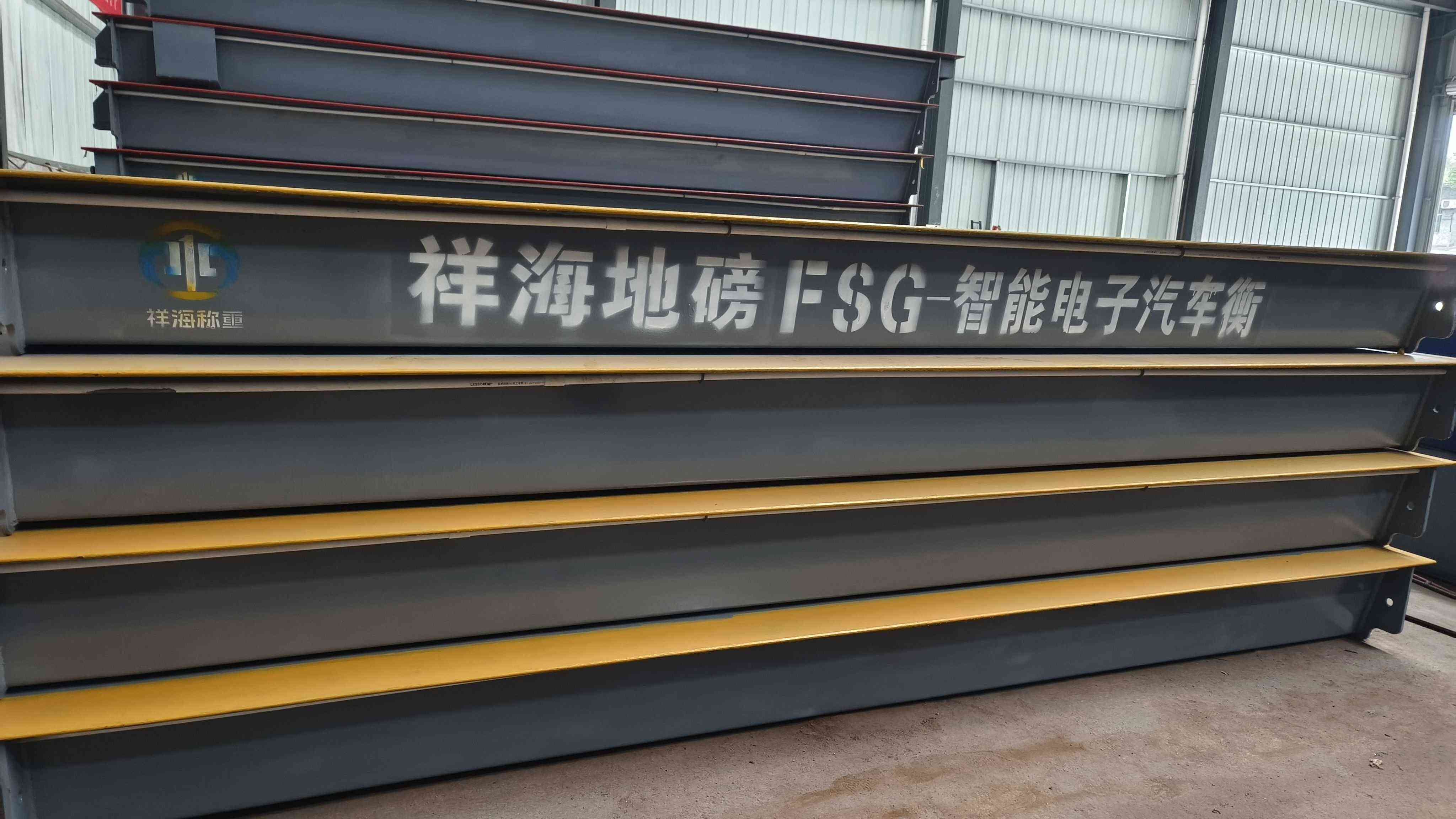 微信图片_20240619141616