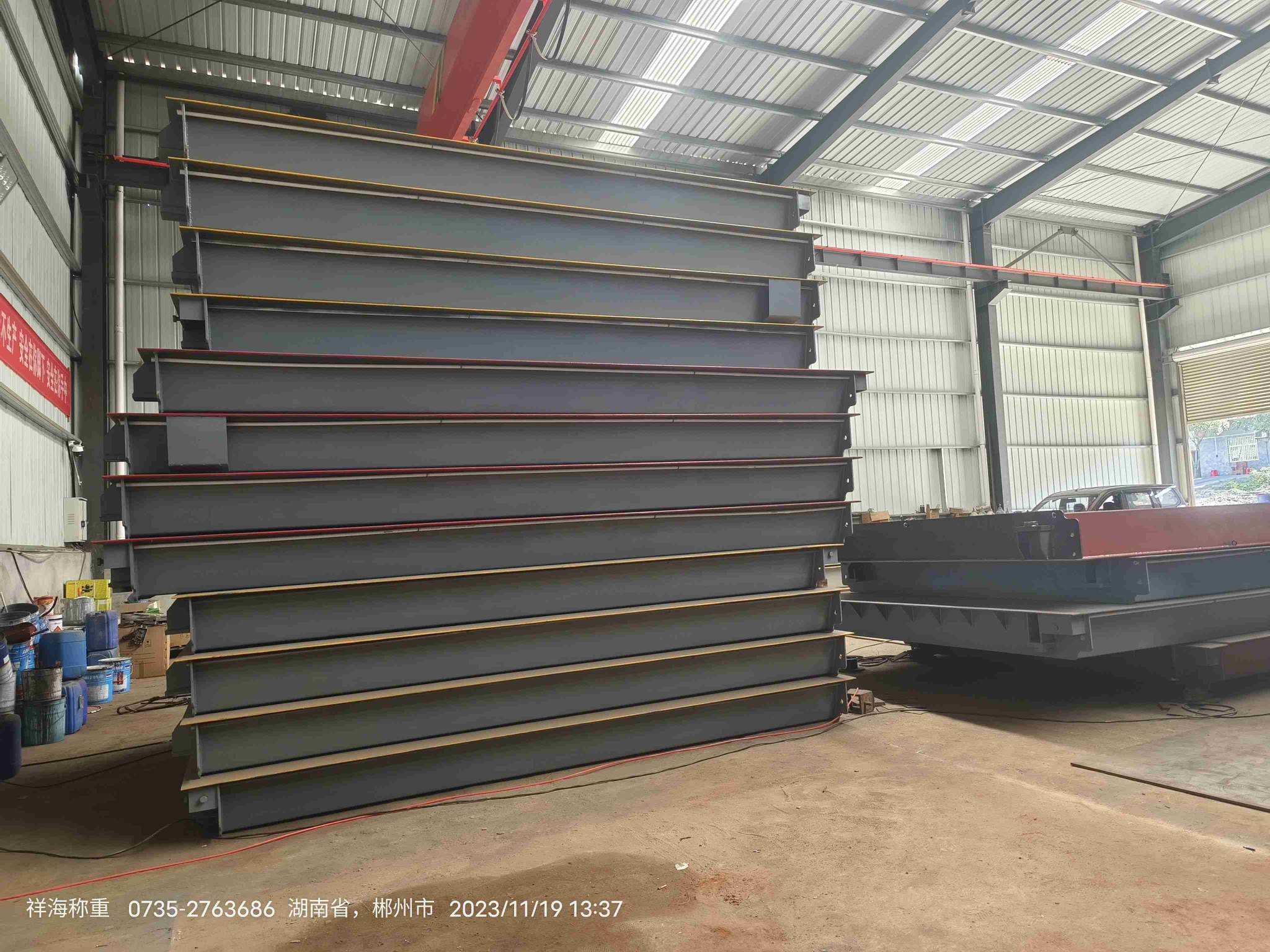 微信图片_20240619141633