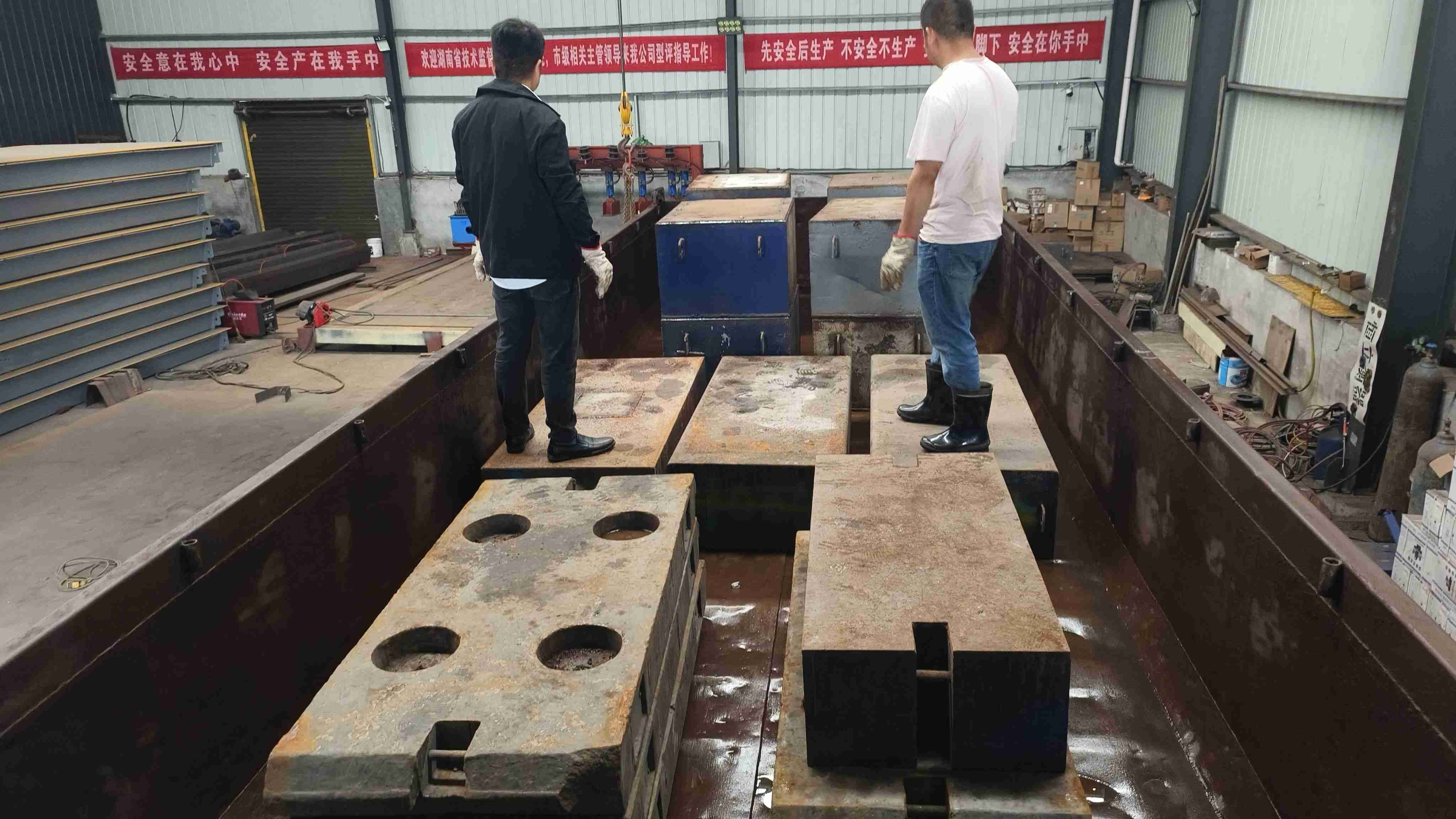 微信图片_20240619141517