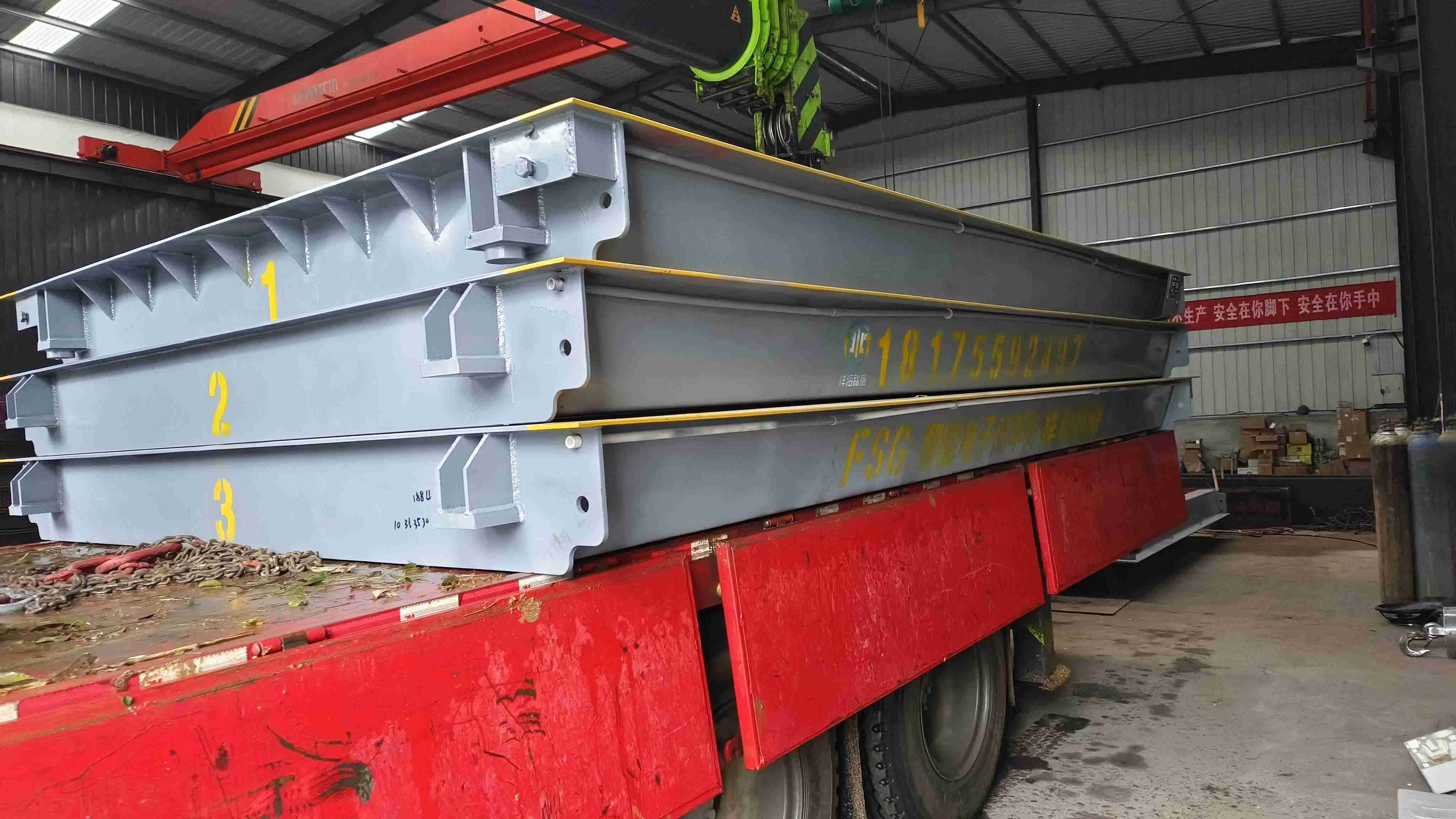 微信图片_20240619141609