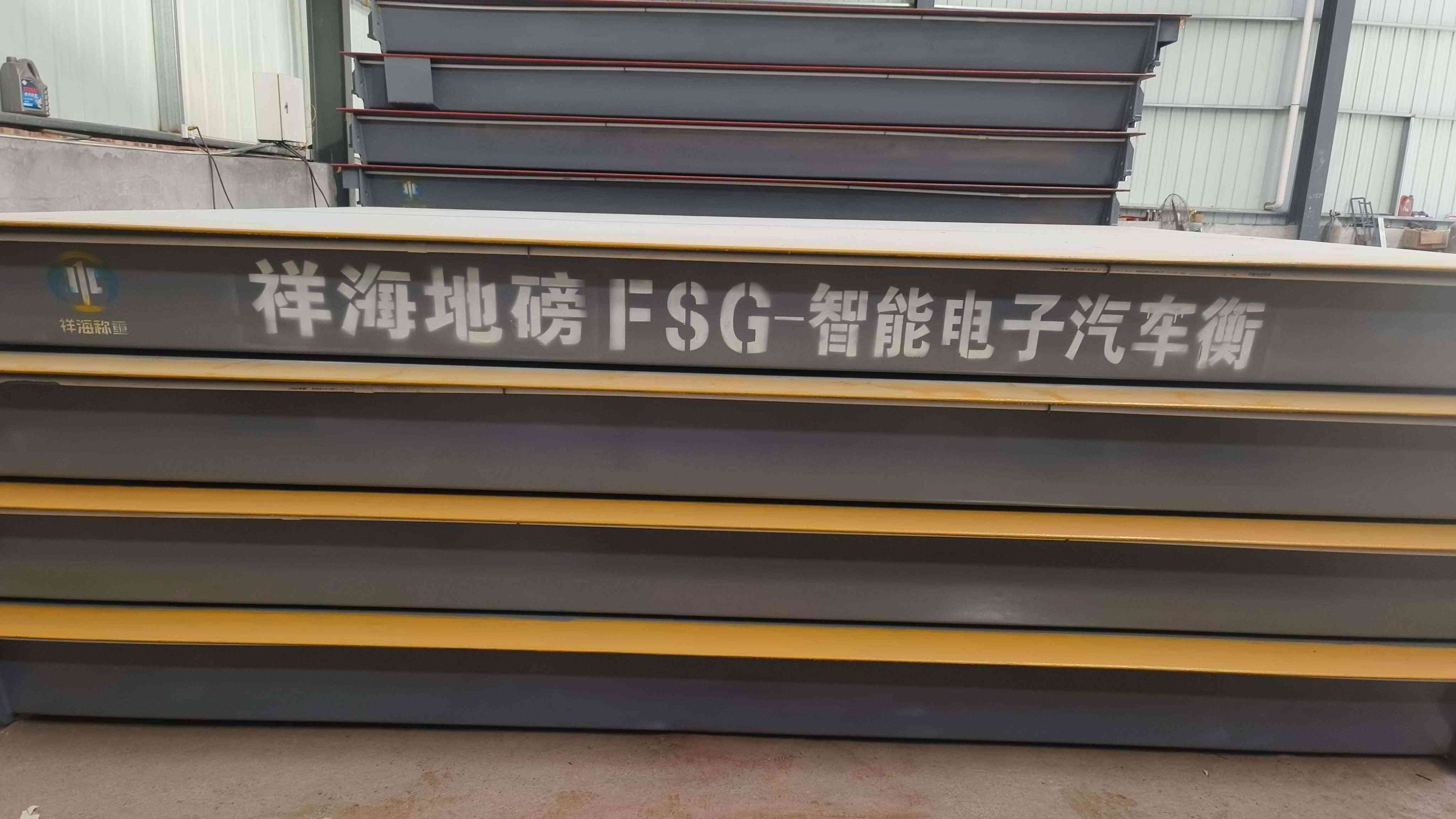 微信图片_20240619141535