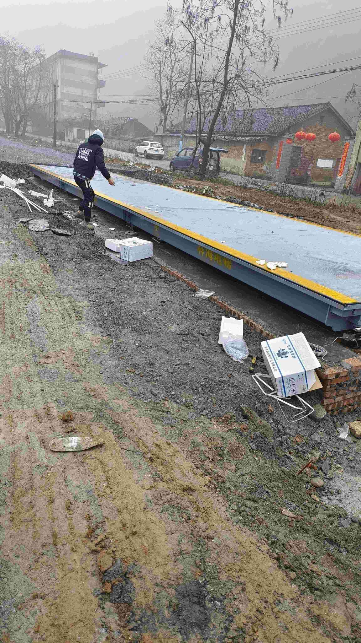 微信图片_20240619141546