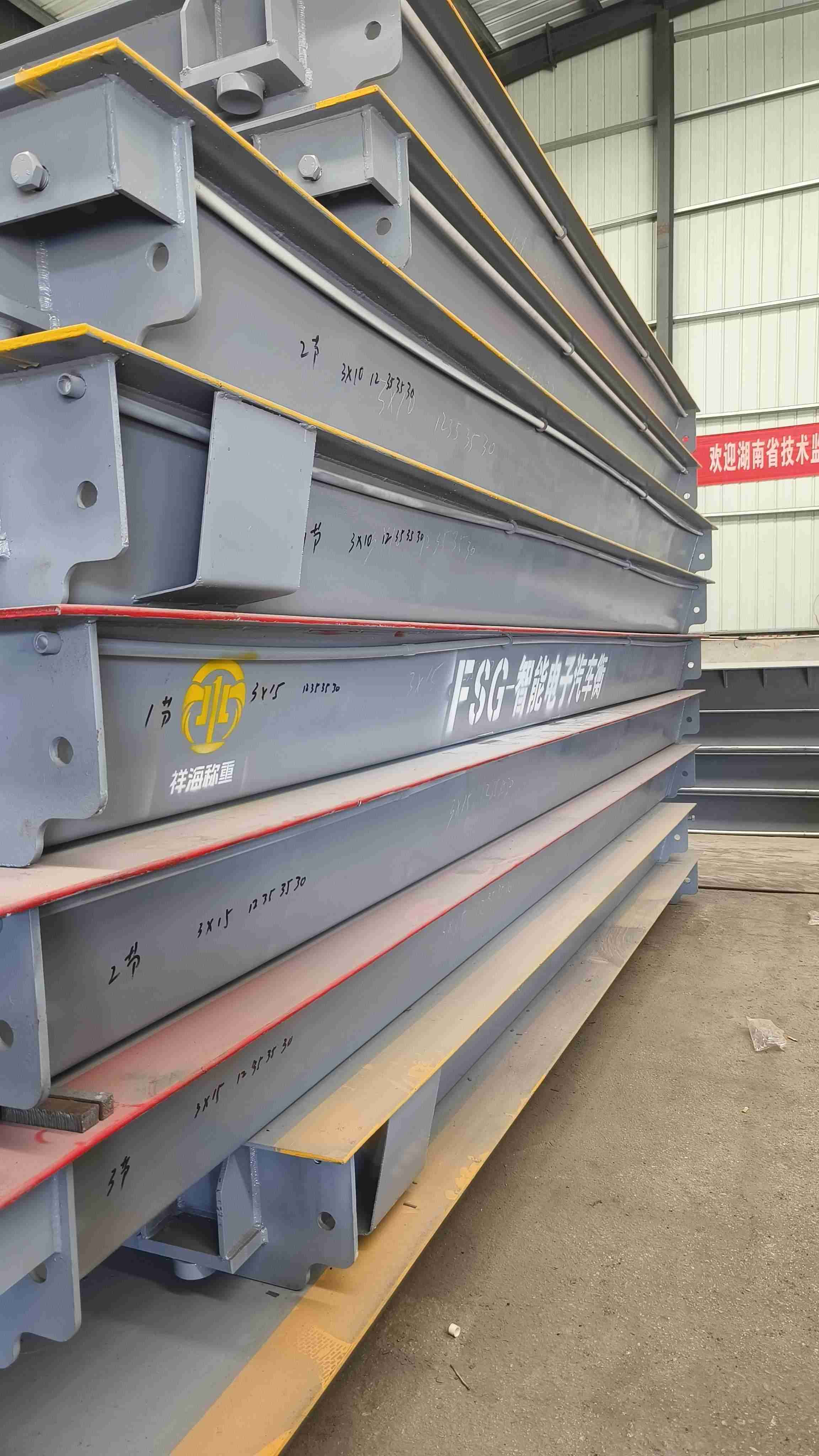 微信图片_20240619141620