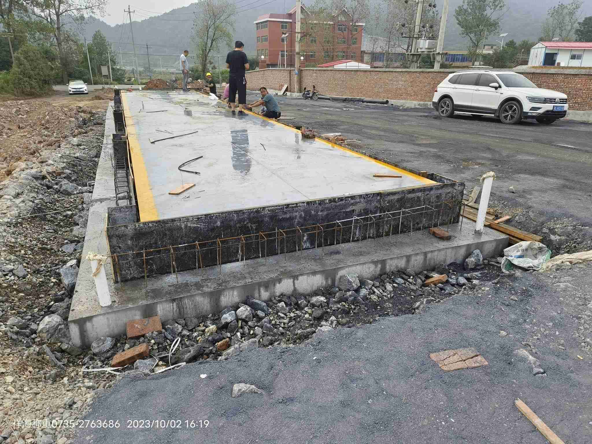 微信图片_20240619141712