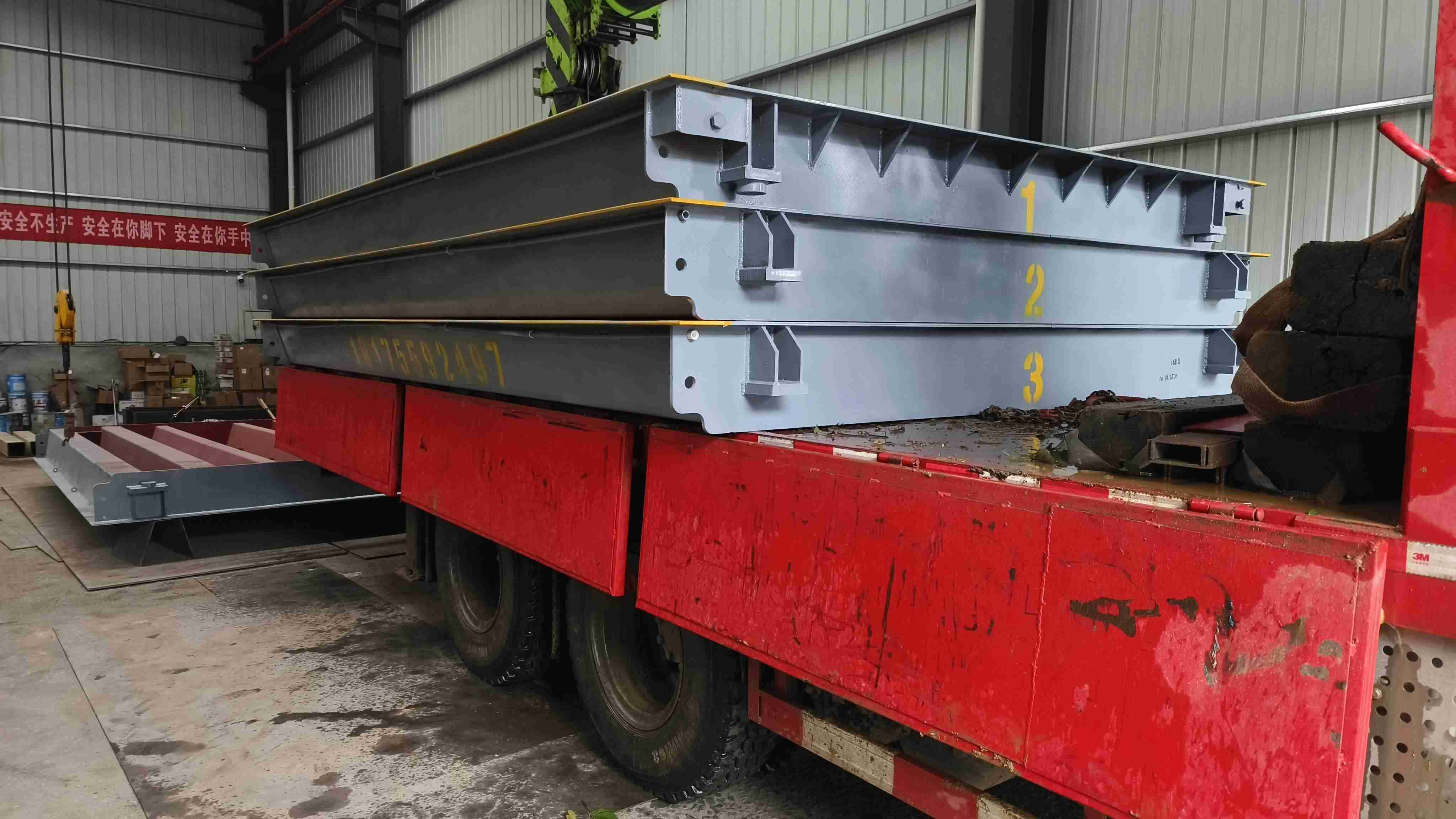 微信图片_20240619141606