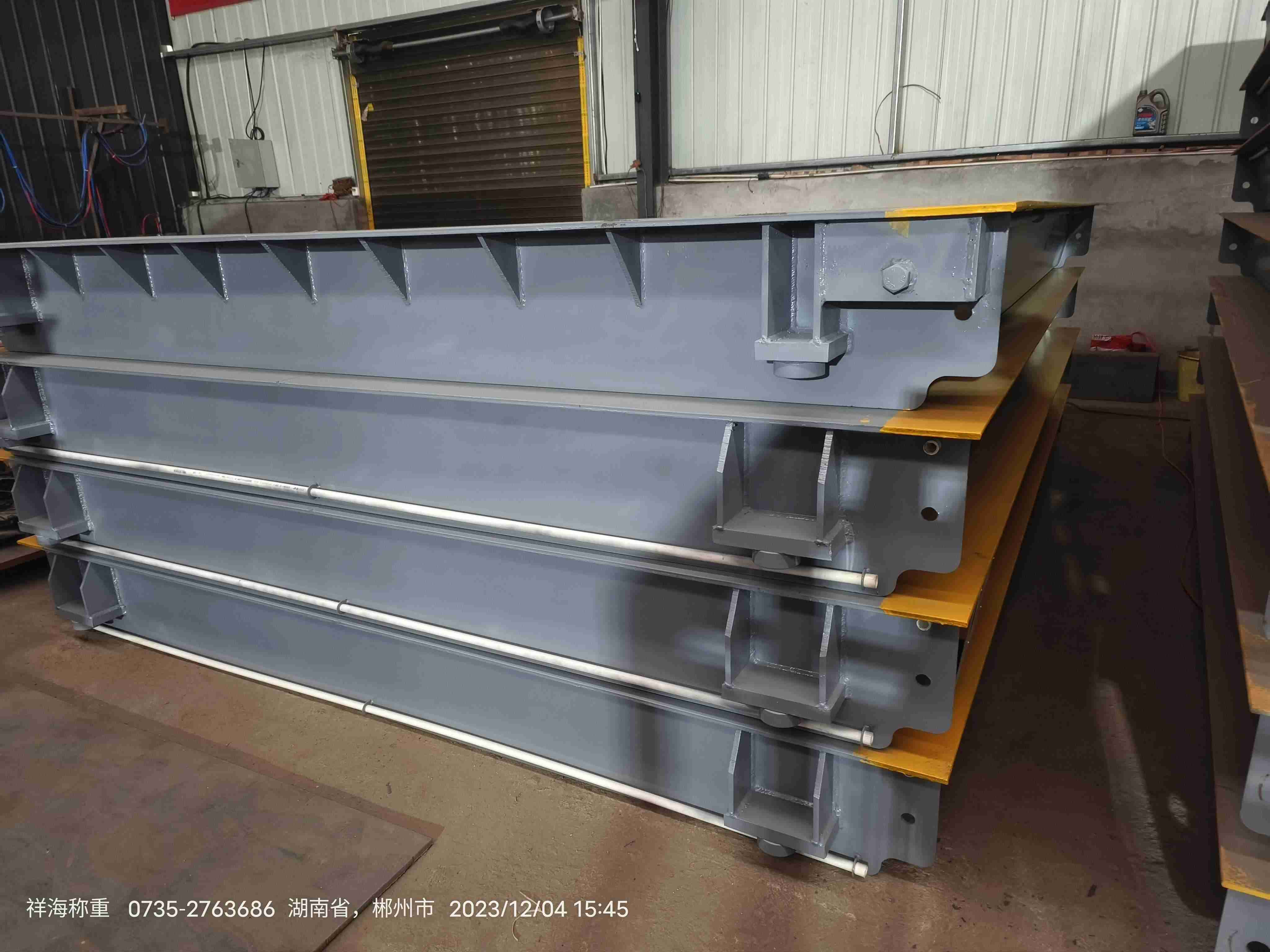 微信图片_20240619141630