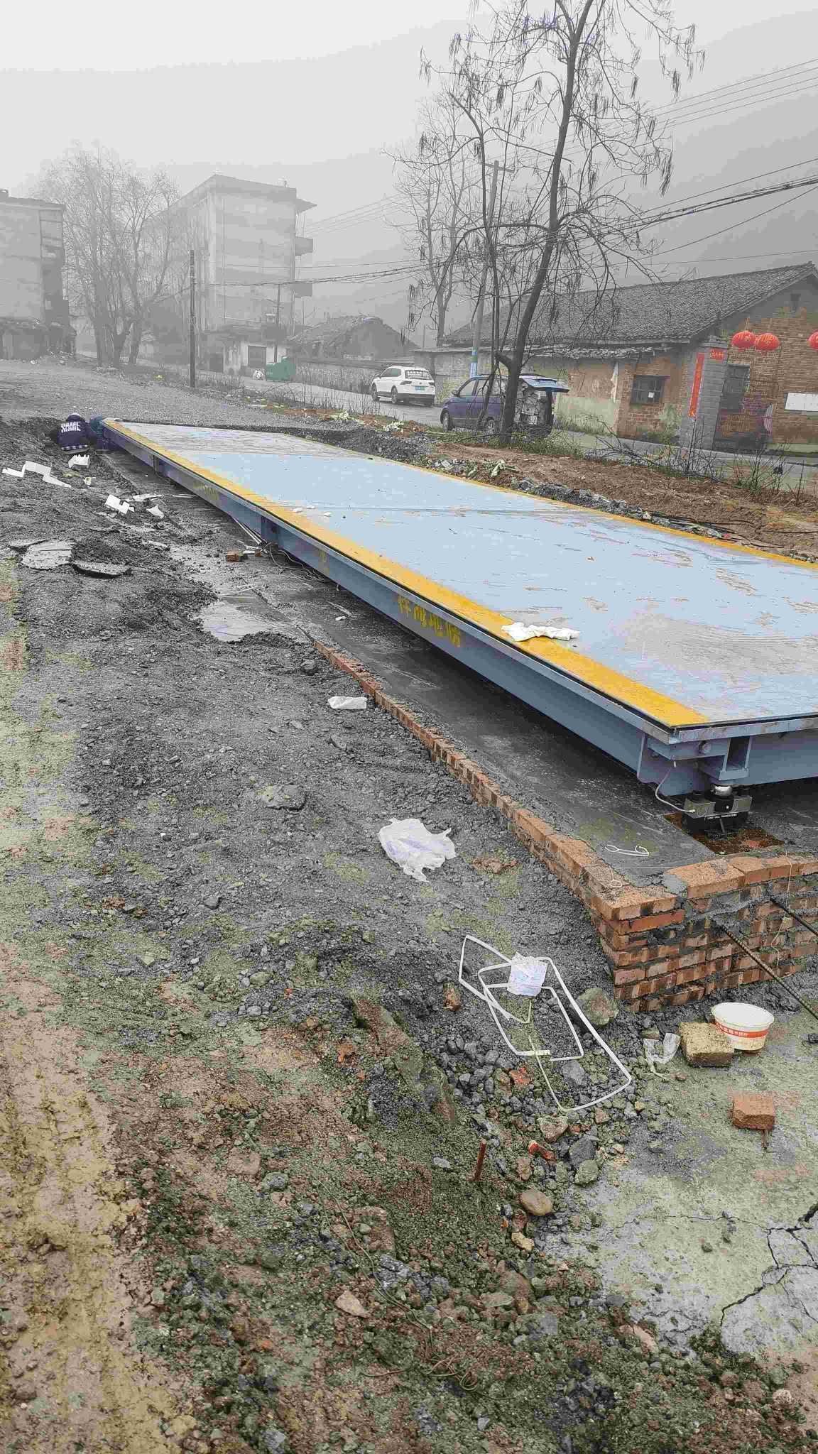 微信图片_20240619141540