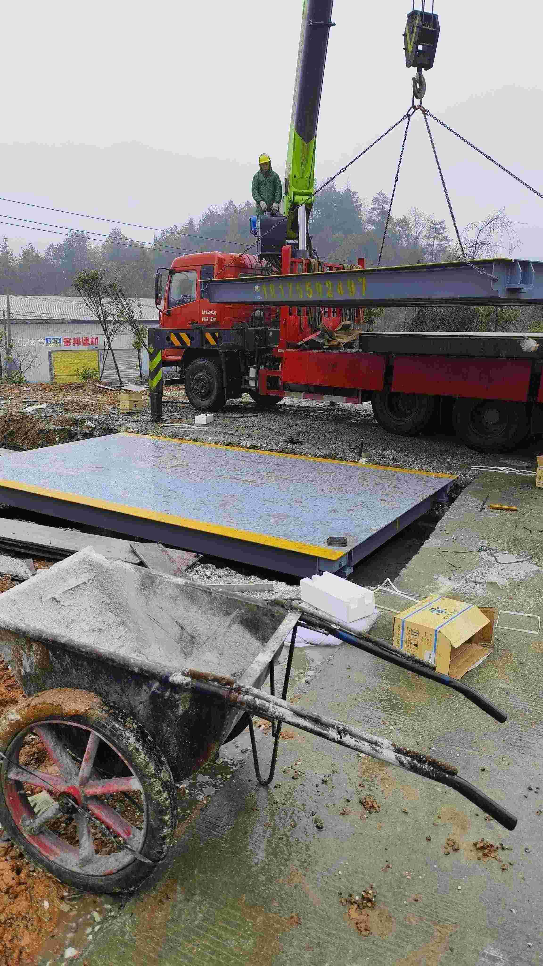 微信图片_20240619141559