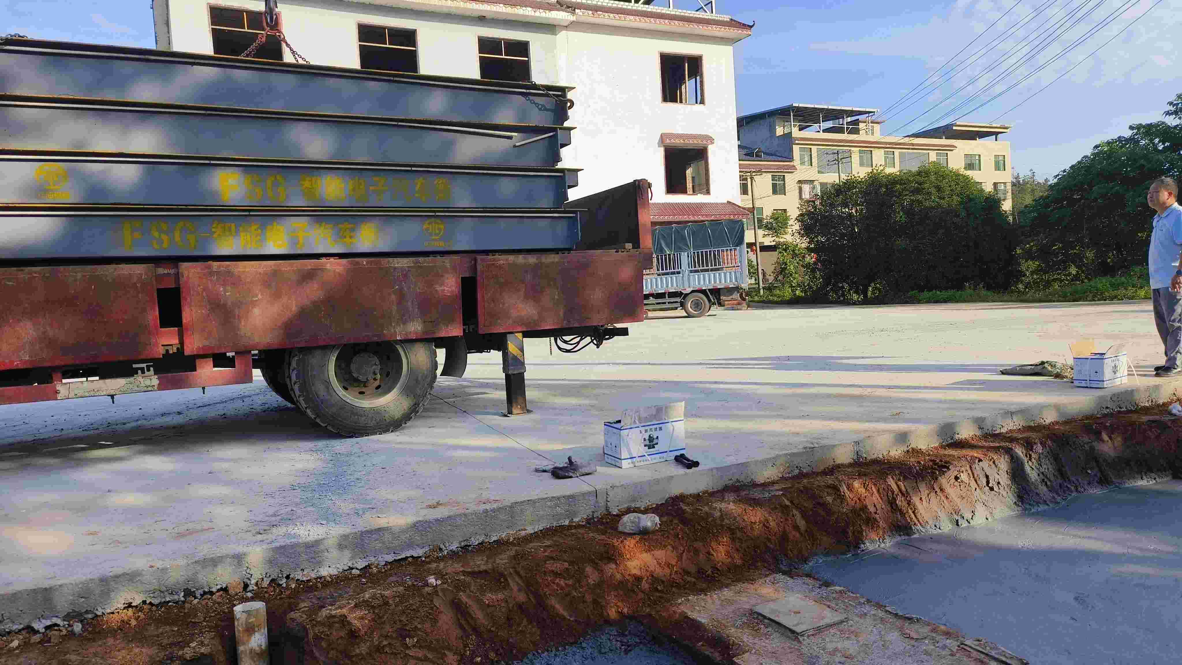 微信图片_20240619141525