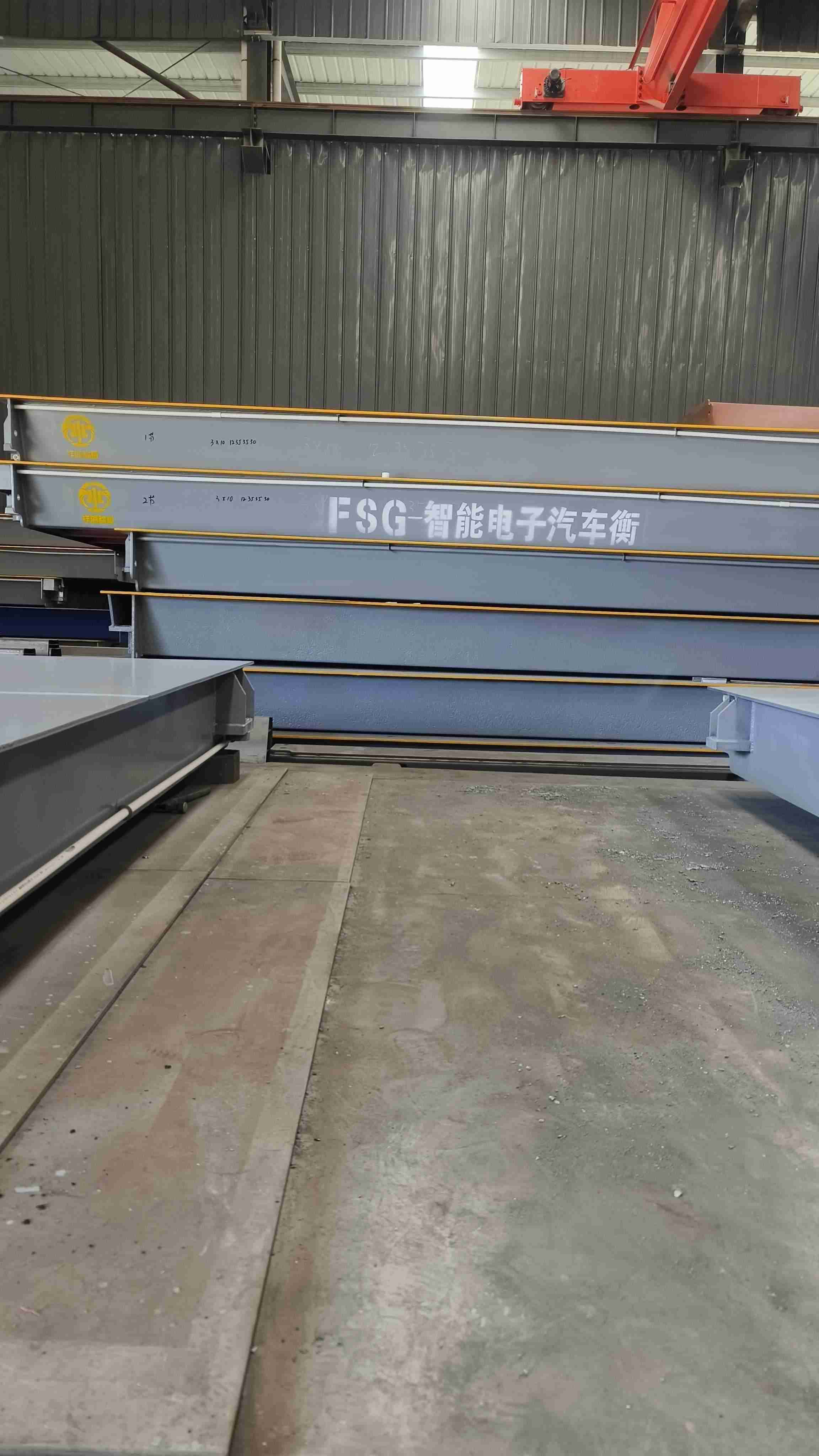 微信图片_20240619141624