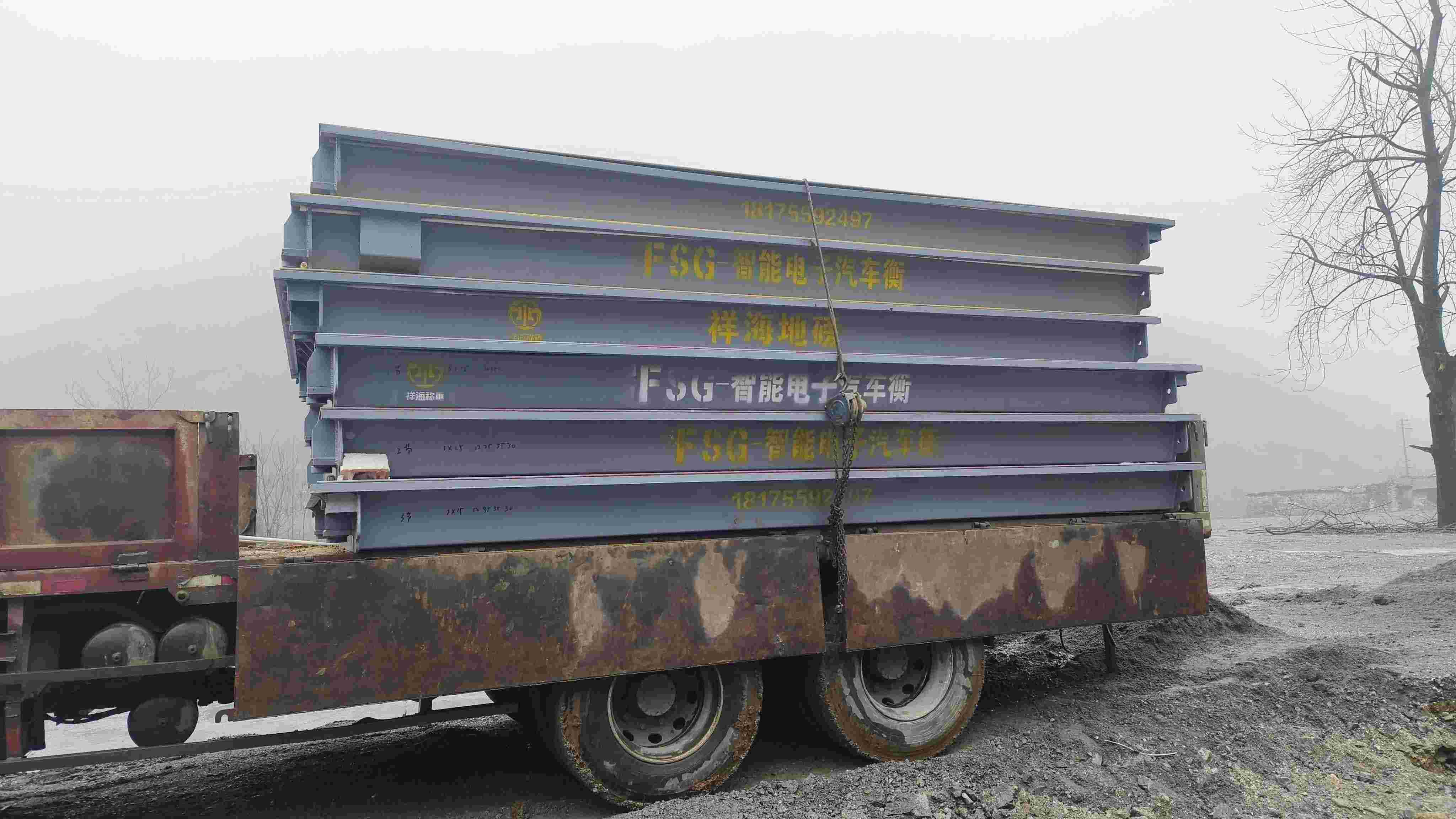 微信图片_20240619141549