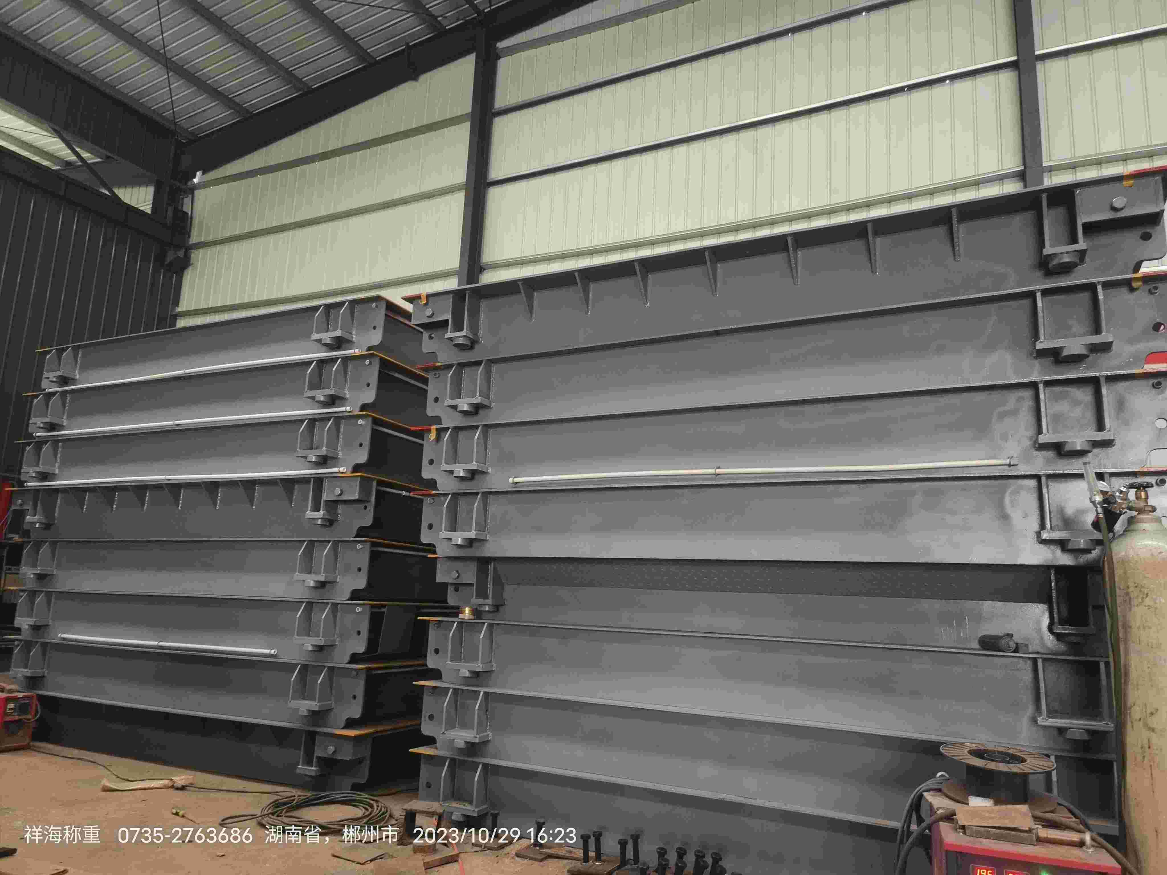 微信图片_20240619141655