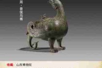 文物背后的历史故事/文物背后的历史故事有哪些