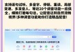 高效办公工具推荐/高效率办公软件