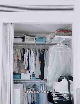 家居收纳技巧分享/家居收纳技巧分享心得体会