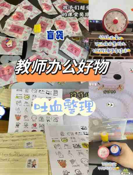 高效办公工具推荐/高效办公神器