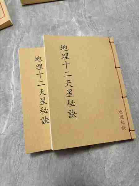 天文观测入门技巧/天文观测需要哪些条件