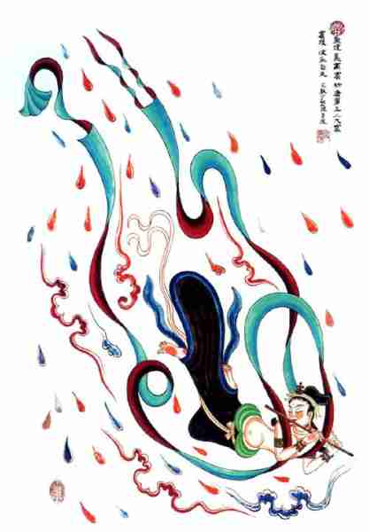 敦煌艺术文化价值/敦煌艺术文化价值体现